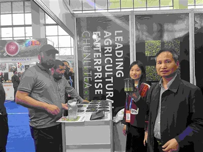 Tour pela Exposição Internacional de Alimentos do Uzbequistão da Indústria de...